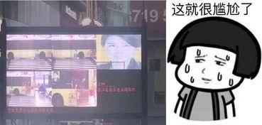 平安大爷近日最新爆料,最新爆料背后的惊人真相